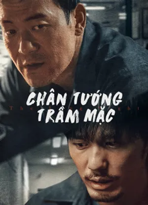 Chân tướng trầm mặc