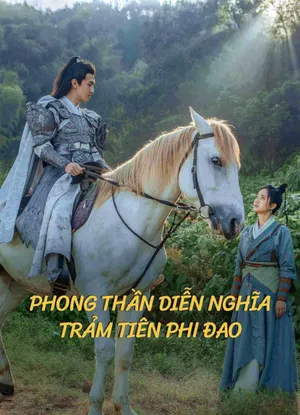 Phong thần diễn nghĩa: trảm tiên phi đao